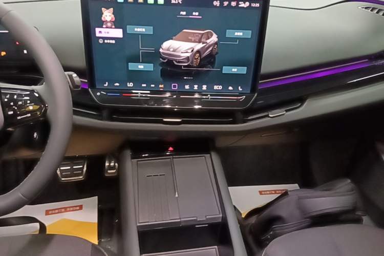 Used Volkswagen ID.UNYX 2025 Pure Model Audio And AC Panel