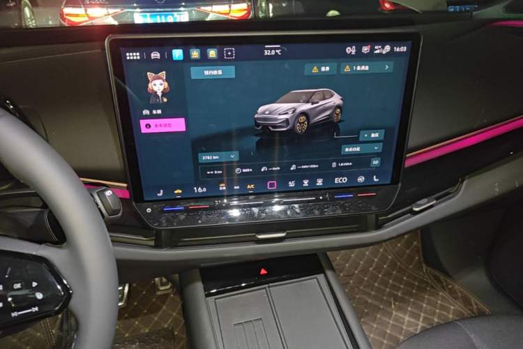 Used Volkswagen ID.UNYX 2025 Pure Model Audio And AC Panel