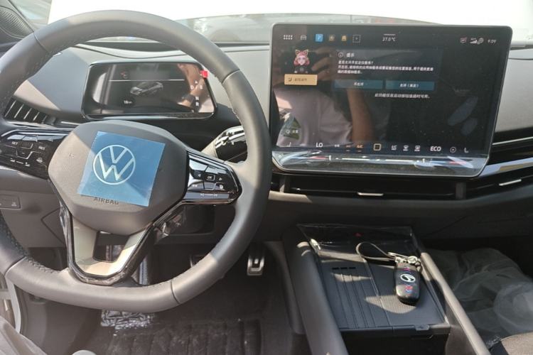 Used Volkswagen ID.UNYX 2025 Pure Model Center Console