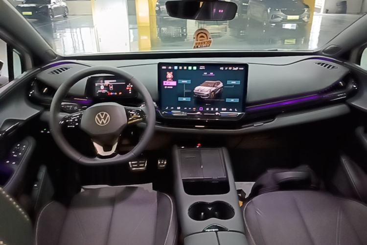 Used Volkswagen ID.UNYX 2025 Pure Model Center Console