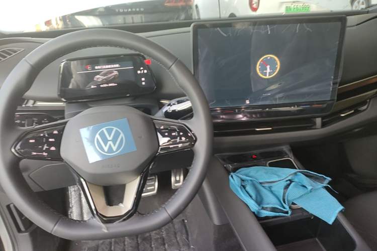 Used Volkswagen ID.UNYX 2025 Pure Model Gear Lever