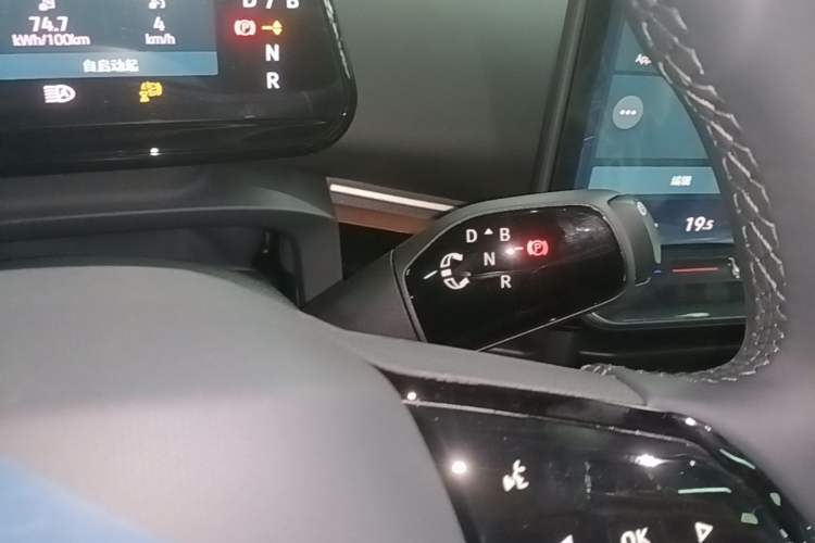 Used Volkswagen ID.UNYX 2025 Pure Model Gear Lever