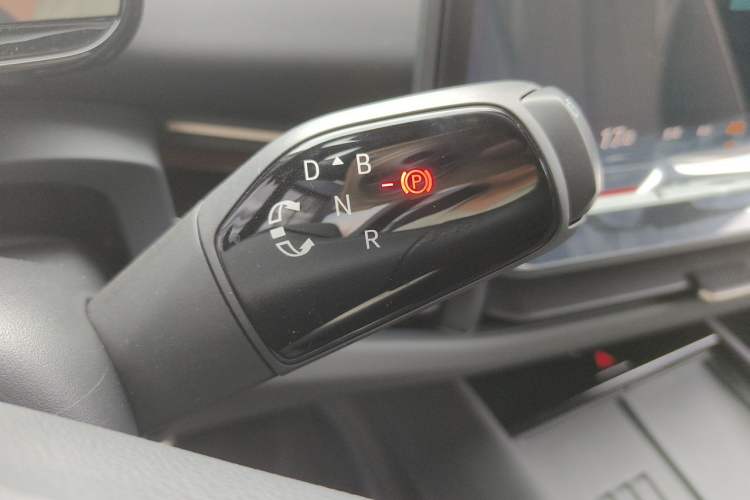 Used Volkswagen ID.UNYX 2025 Pure Model Gear Lever