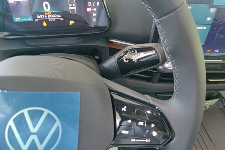 Used Volkswagen ID.UNYX 2025 Pure Model Gear Lever