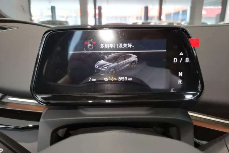 Used Volkswagen ID.UNYX 2025 Pure Model Instrument Cluster
