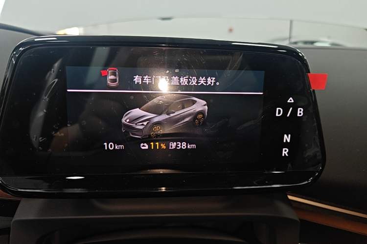 Used Volkswagen ID.UNYX 2025 Pure Model Instrument Cluster