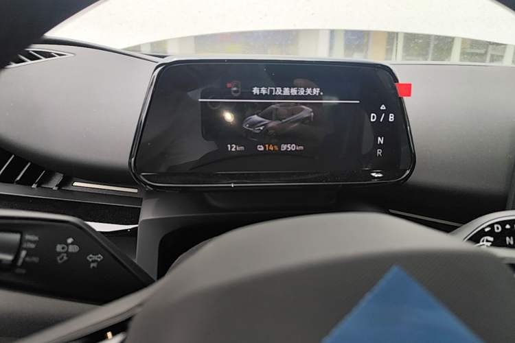 Used Volkswagen ID.UNYX 2025 Pure Model Instrument Cluster