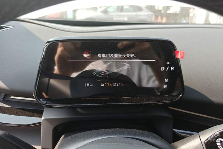 Used Volkswagen ID.UNYX 2025 Pure Model Instrument Cluster