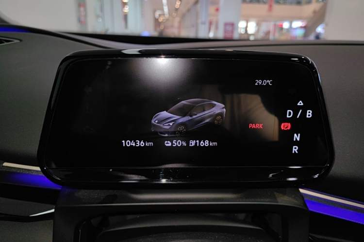 Used Volkswagen ID.UNYX 2025 Pure Model Instrument Cluster