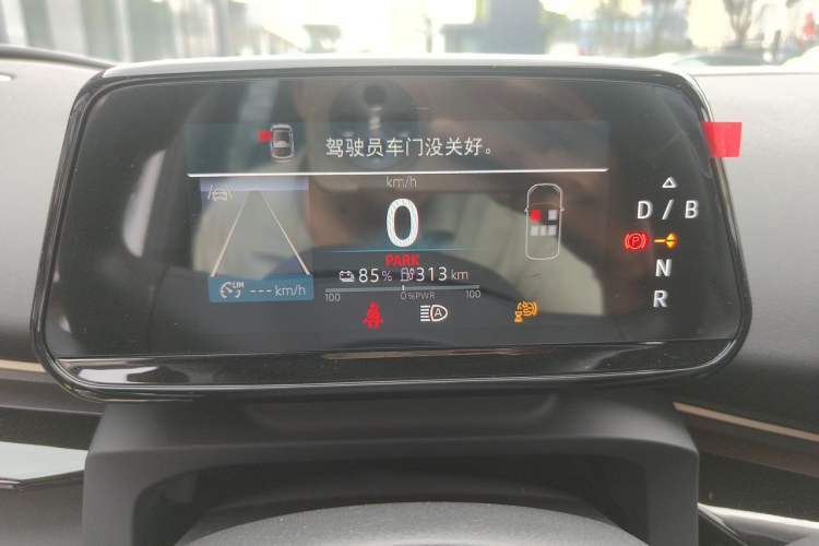 Used Volkswagen ID.UNYX 2025 Pure Model Instrument Cluster
