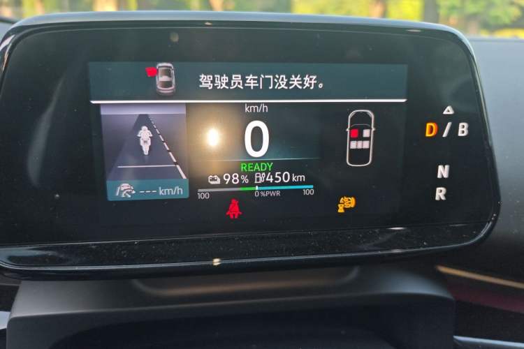Used Volkswagen ID.UNYX 2025 Pure Model Instrument Cluster
