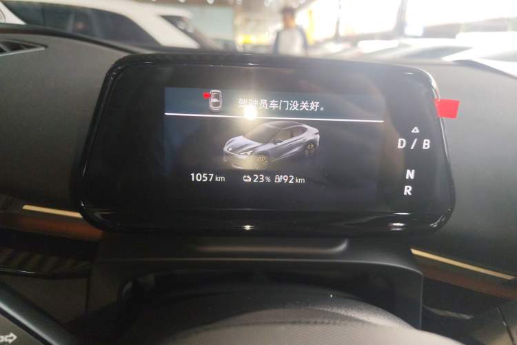 Used Volkswagen ID.UNYX 2025 Pure Model Instrument Cluster