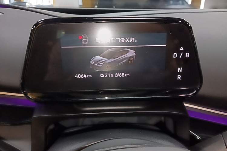 Used Volkswagen ID.UNYX 2025 Pure Model Instrument Cluster