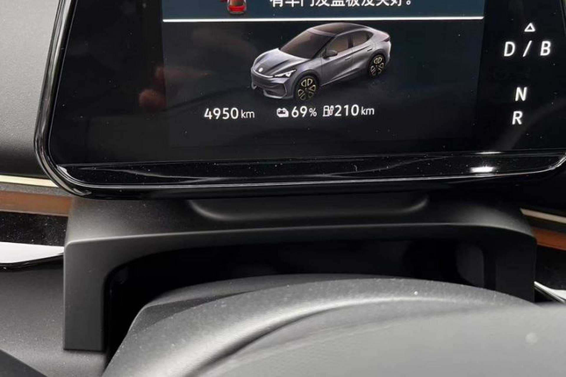 Used Volkswagen ID.UNYX 2025 Pure Model Odometer Close Up