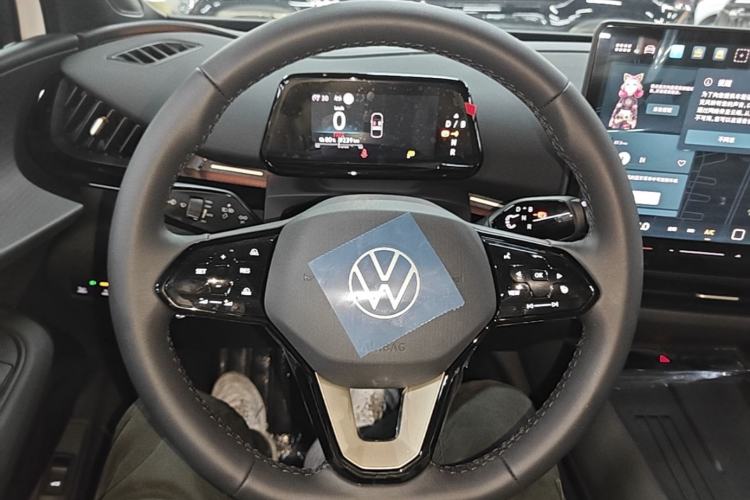 Used Volkswagen ID.UNYX 2025 Pure Model Steering Wheel