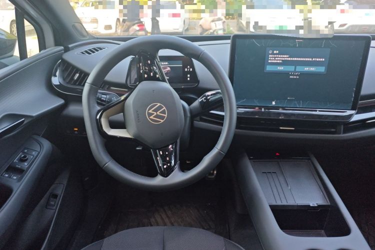 Used Volkswagen ID.UNYX 2025 Pure Model Steering Wheel