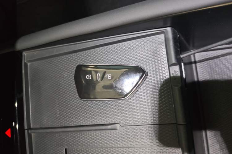 Used Volkswagen ID.UNYX 2025 Pure Model Vehicle Key
