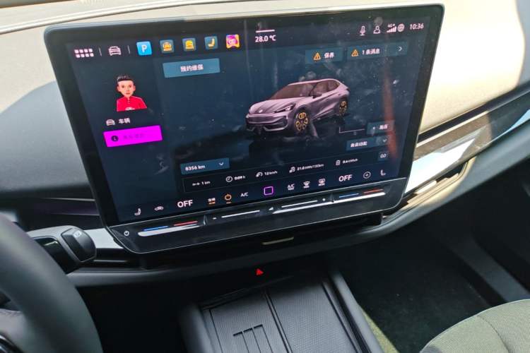 Used Volkswagen ID.UNYX 2025 Pure Model Audio And AC Panel