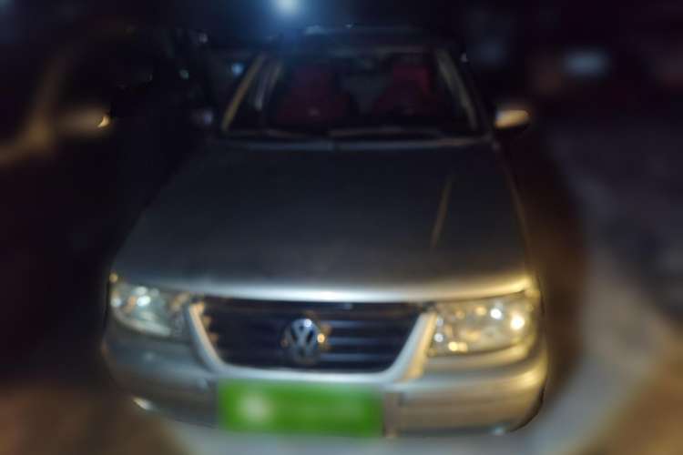 Used Volkswagen Jetta 2008 CIX-P Partner Model Front