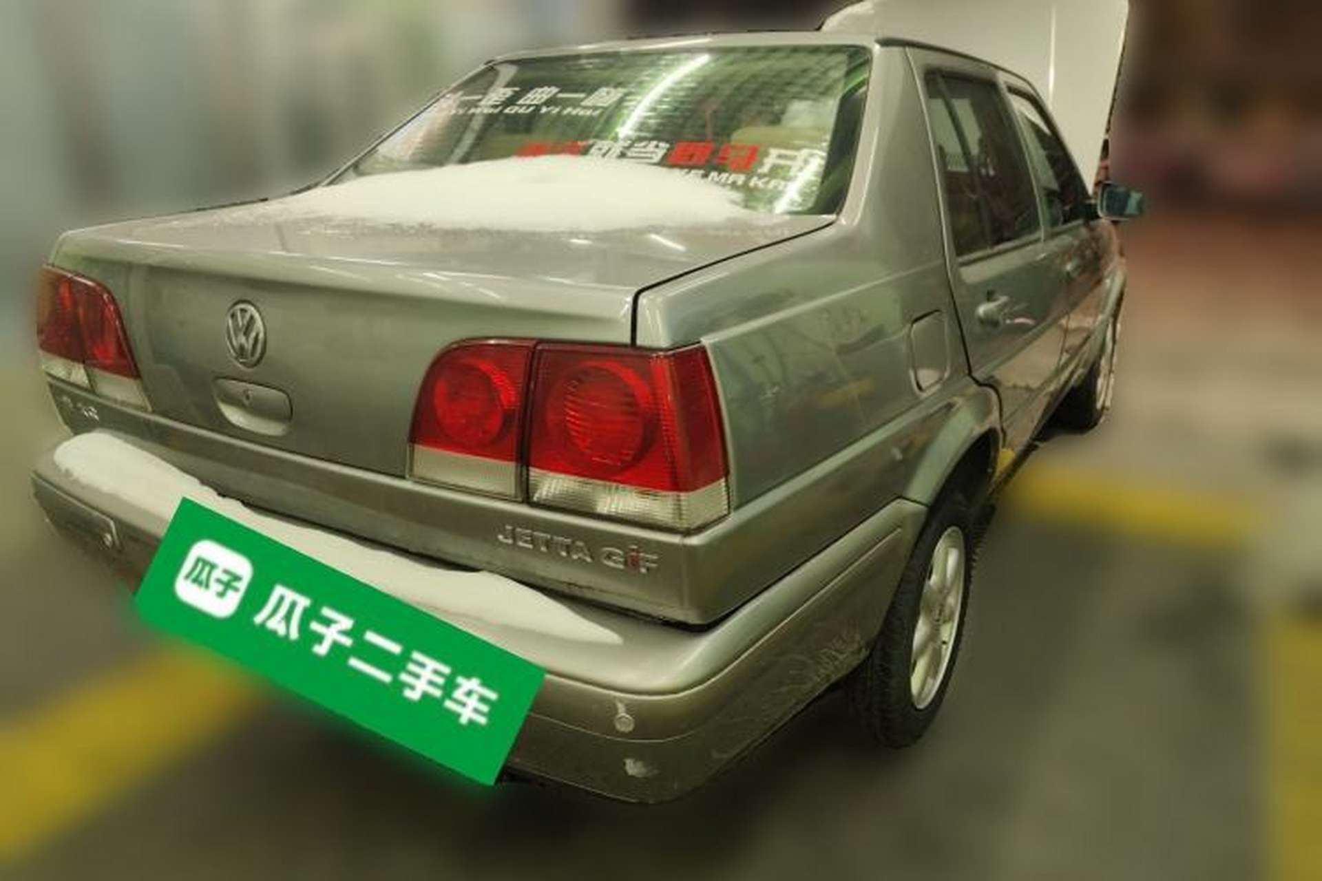 Used Volkswagen Jetta 2008 CiF-P Partner Rear Right 45 Deg