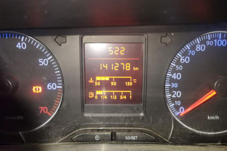 Used Volkswagen Jetta 2010 1.6L Partner Odometer Close Up