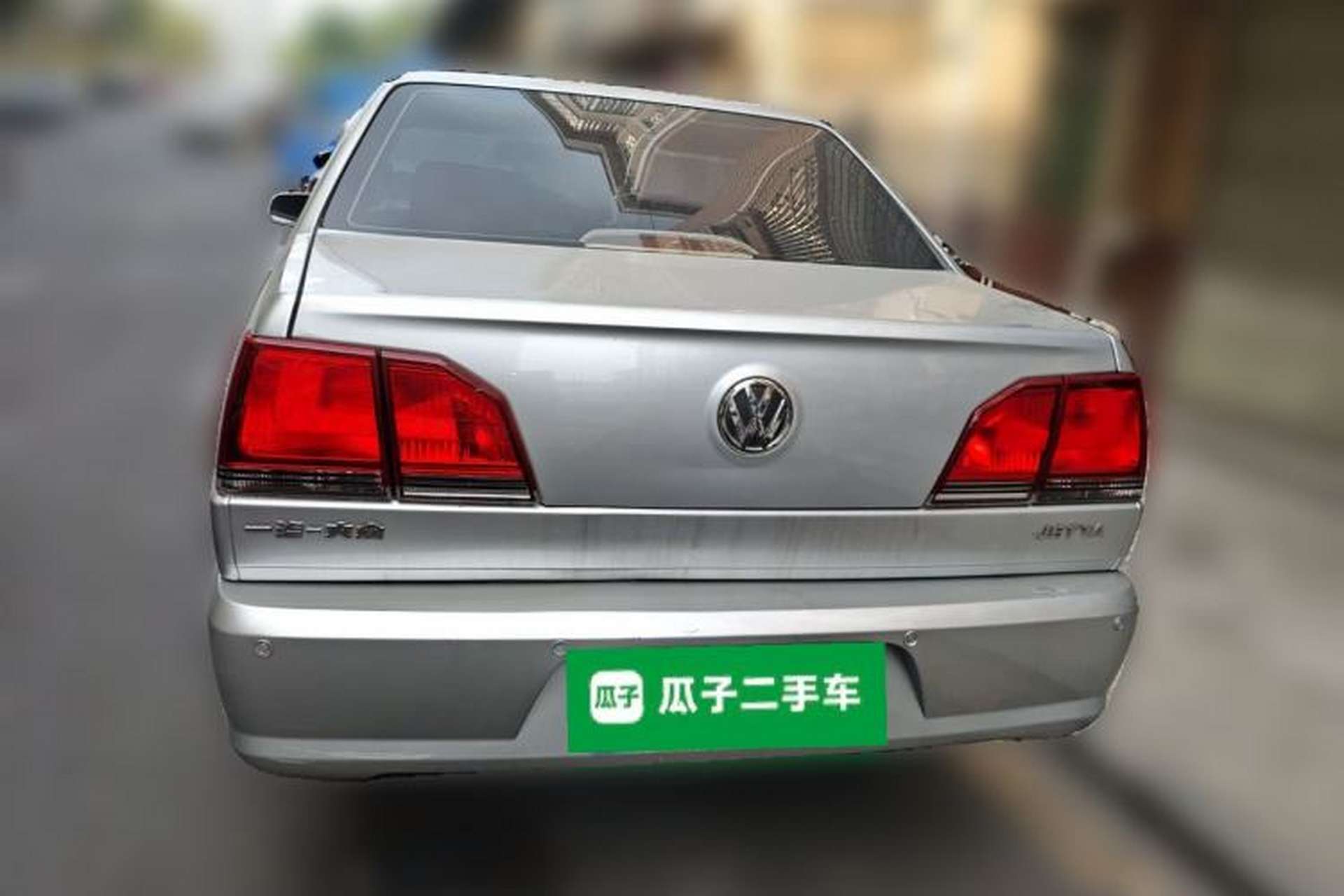 Used Volkswagen Jetta 2010 1.6L Partner Rear