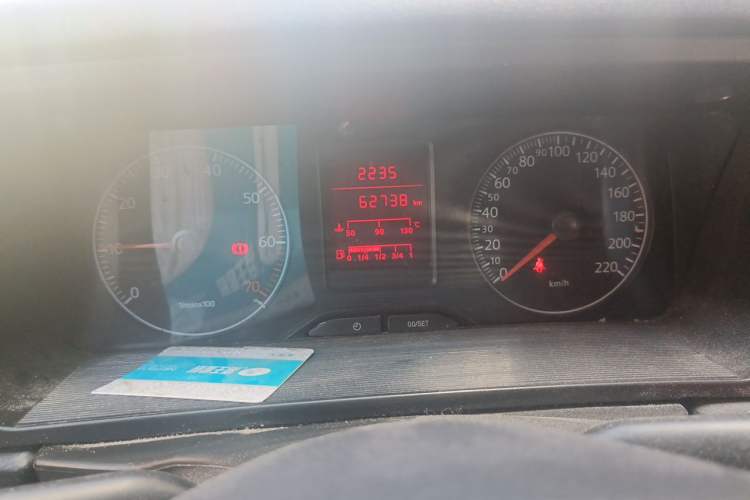 Used Volkswagen Jetta 2012 1.6L Commemorative Edition Instrument Cluster