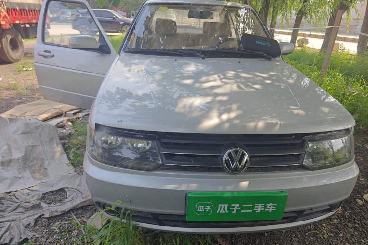 Used Volkswagen Jetta 2012 1.6L Collector's Edition Right Front Headlight