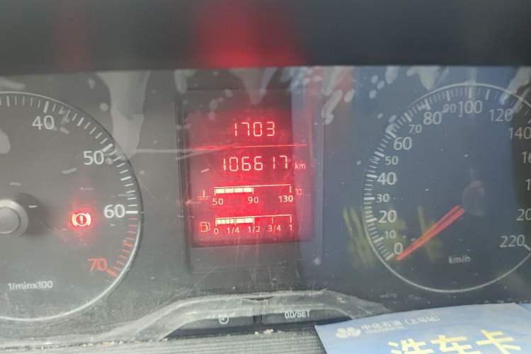 Used Volkswagen Jetta 2012 1.6L Vanguard Odometer Close Up