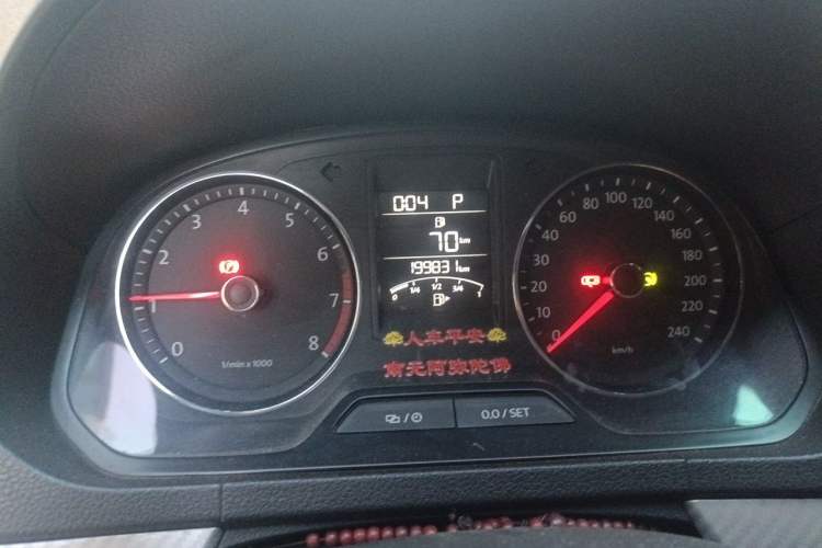 Used Volkswagen Jetta 2013 1.6L Automatic Luxury Model Instrument Cluster