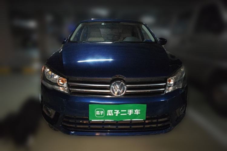 Used Volkswagen Jetta 2013 1.6L Manual Luxury Model Front