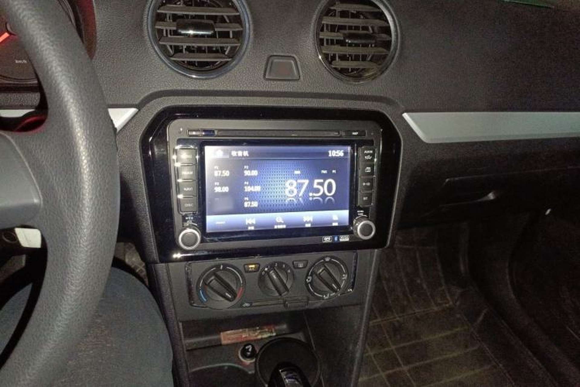 Used Volkswagen Jetta 2013 1.6L Automatic Comfort Model Audio And AC Panel