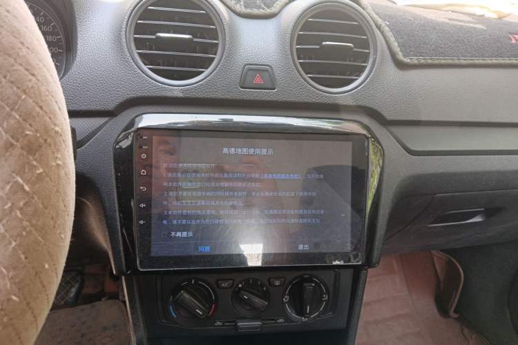 Used Volkswagen Jetta 2013 1.6L Manual Fashion Edition Audio And AC Panel
