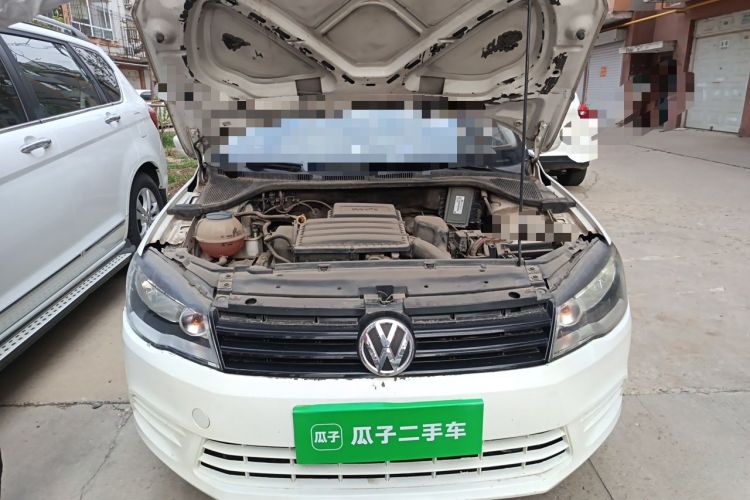 Used Volkswagen Jetta 2013 1.6L Manual Fashion Edition Engine Bay