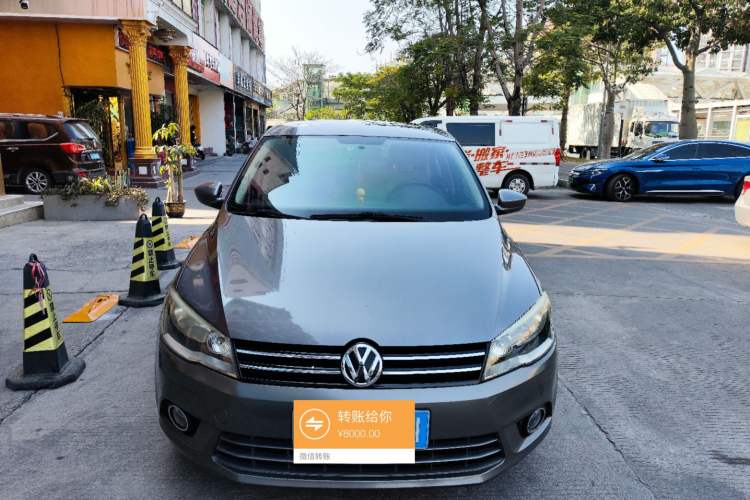 Used Volkswagen Jetta 2015 1.6L Automatic Luxury Model Exterior 1