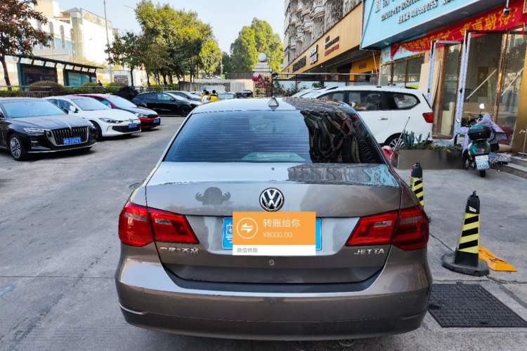 Used Volkswagen Jetta 2015 1.6L Automatic Luxury Model Exterior 3