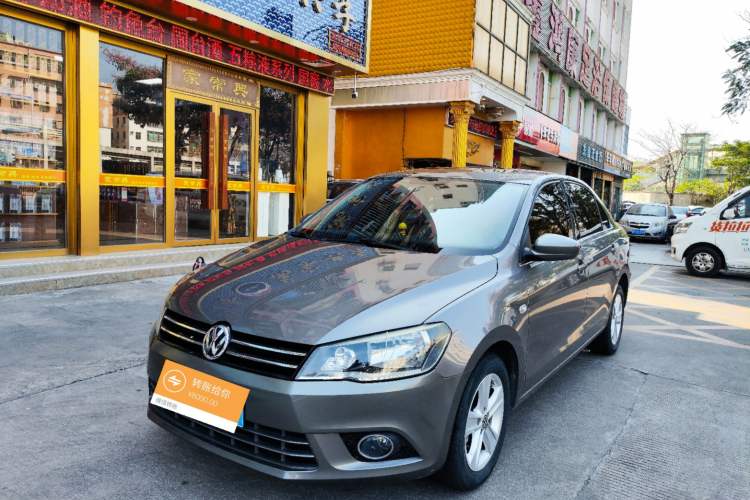 Used Volkswagen Jetta 2015 1.6L Automatic Luxury Model Left Front Headlight
