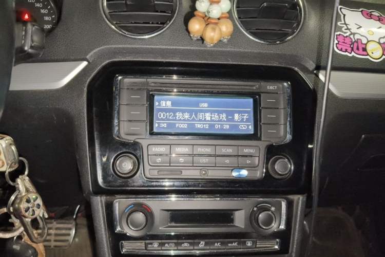Used Volkswagen Jetta 2015 1.4TSI Automatic Sport Model Audio And AC Panel