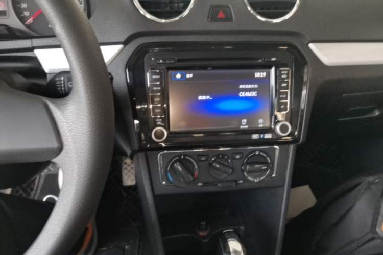 Used Volkswagen Jetta 2015 1.6L Automatic Comfort Model Audio And AC Panel