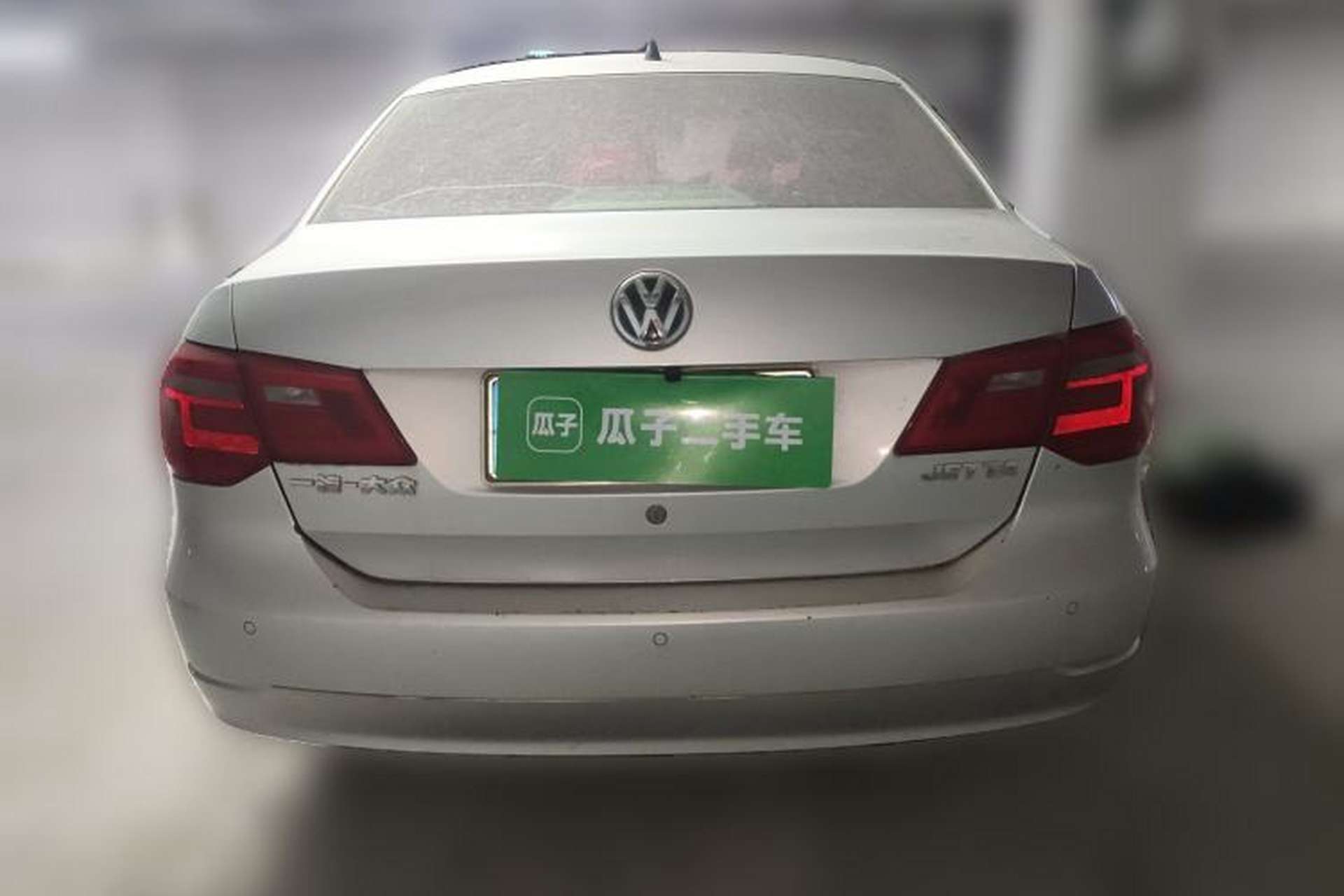 Used Volkswagen Jetta 2015 1.6L Manual Comfort Model Rear