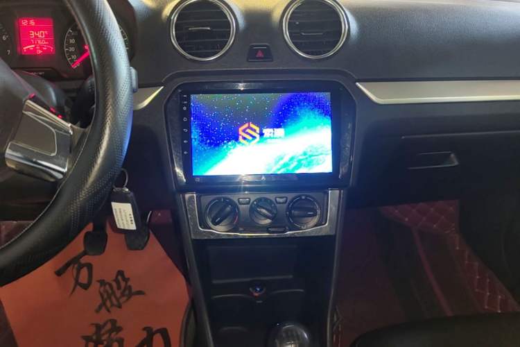 Used Volkswagen Jetta 2015 Value Edition 1.6L Manual Fashionable Style Audio And AC Panel