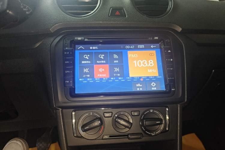 Used Volkswagen Jetta 2015 1.6L Manual Fashion Edition Audio And AC Panel