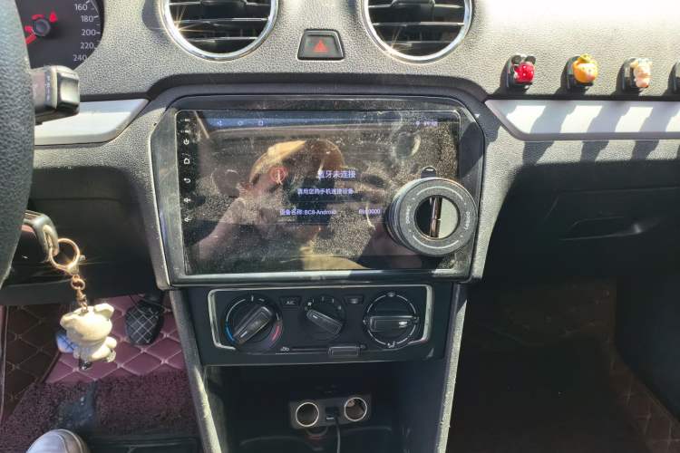 Used Volkswagen Jetta 2015 1.4L Manual Comfort Model Audio And AC Panel