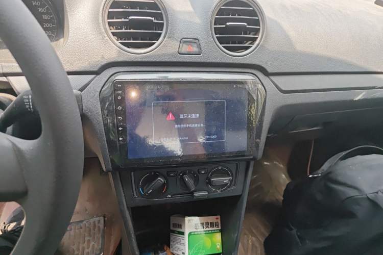 Used Volkswagen Jetta 2015 1.4L Manual Fashion Model Audio And AC Panel