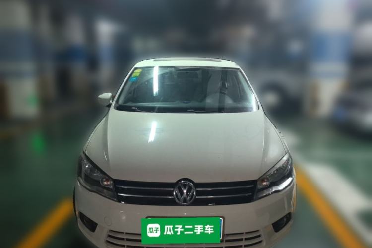 Used Volkswagen Jetta 2015 1.4L Manual Comfort Model Front