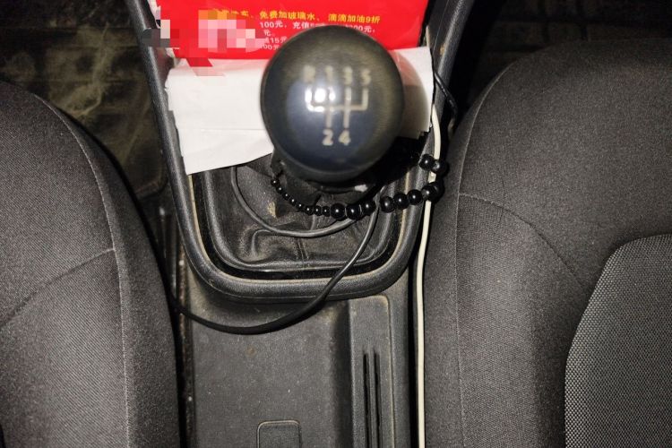 Used Volkswagen Jetta 2015 Zhuihui Edition 1.4L Manual Fashion Model Gear Lever