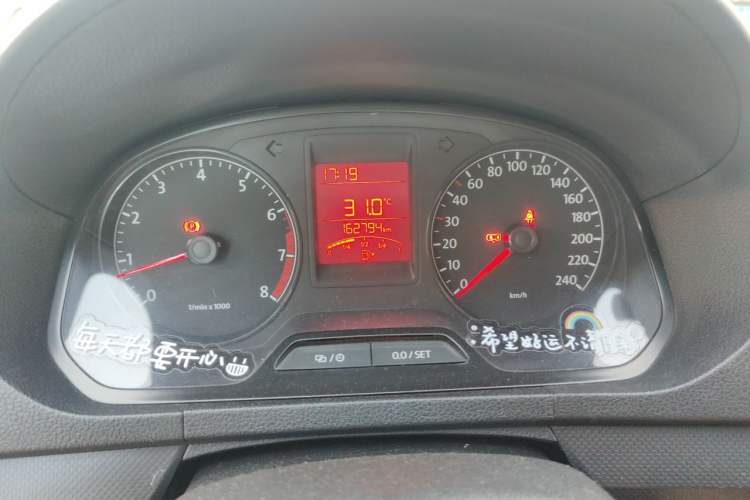 Used Volkswagen Jetta 2015 1.6L Manual Fashion Edition Instrument Cluster
