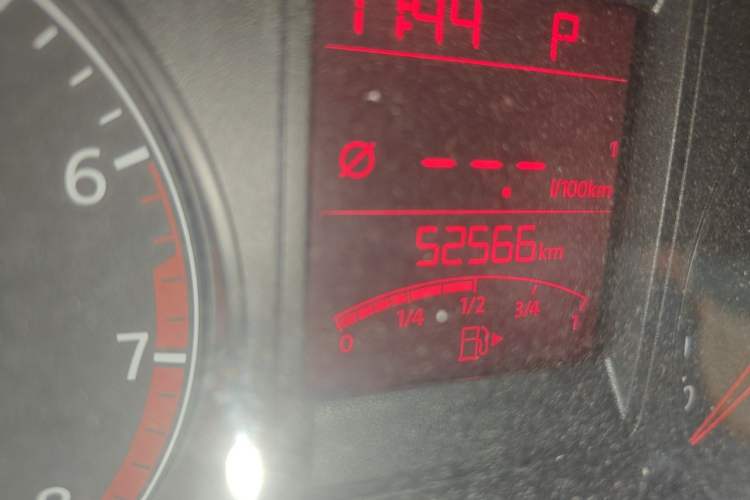 Used Volkswagen Jetta 2015 1.6L Automatic Comfort Model Odometer Close Up