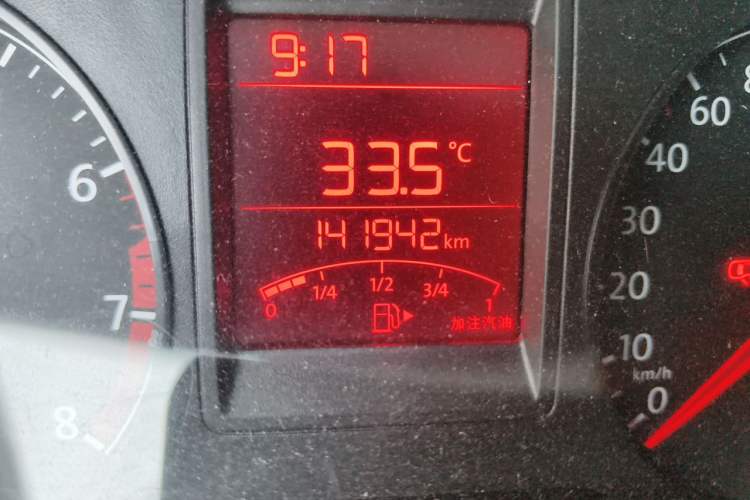 Used Volkswagen Jetta 2015 1.6L Manual Fashion Edition Odometer Close Up