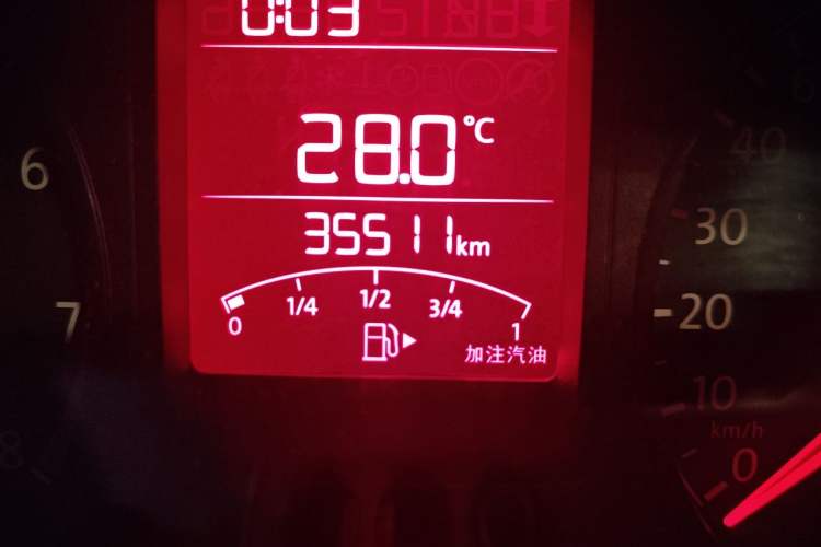 Used Volkswagen Jetta 2015 1.6L Manual Fashion Edition Odometer Close Up